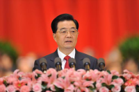 中國共產黨第十八次全國代表大會通過的新黨章