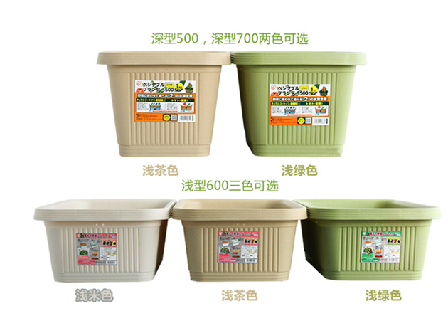 产品坚固、易安装，是您居家种植的好帮手。