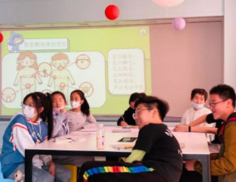 【善润心理】2022年“性会了，少年”青少年性教育夏令营开始报名